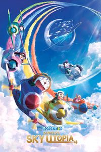 Download Doraemon: Nobita’s Sky Utopia (2023) Dual Audio {Hindi-Japanese} BluRay 480p [460MB] || 720p [1GB] || 1080p [2.2GB]
