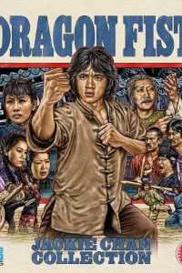 Download Dragon Fist (1979) Dual Audio (Hindi-English) 480p [400MB] || 720p [900MB] || 1080p [1.6GB]