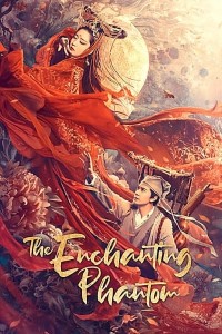 Download The Enchanting Phantom (2020) Dual Audio (Hindi-English) 480p [300MB] || 720p [950MB]