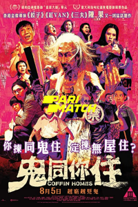 Download Coffin Homes (2022) [HQ Fan Dub] (Hindi-Chinese) || 720p [977MB]