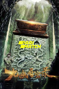 Download Legend of Magic Stone (2022) [HQ Fan Dub] (Hindi-Chinese) || 720p [920MB]