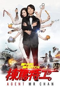 Download Agent Mr Chan (2018) [Hindi Fan Voice Over] (Hindi-Chinese) 720p [901MB]